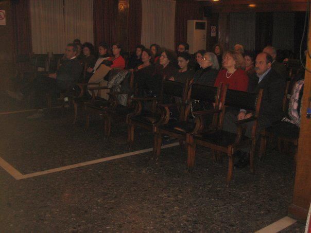 Παρουσίαση του βιβλίου του Νίκου Οικονομίδη «Η Ελληνική ενδυμασία το ιστορικό οδοιπορικό της και ο κοινωνικός της ρόλος» των Εκδόσεων Δωδώνη στο Πνευματικό Κέντρο Ηπειρωτών Δεκέμβριος 2008, φωτογραφία 3 από 14